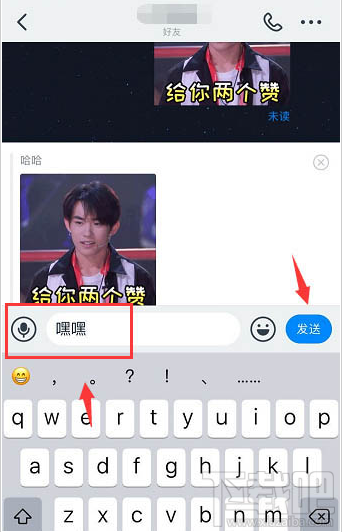釘釘重點信息怎么回復？釘釘引用信息回復的技巧