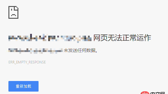 配置文件 - nginx多站點(diǎn)配置，無(wú)法通過(guò)域名訪問(wèn)，使用ip訪問(wèn)會(huì)跳轉(zhuǎn)到其中一個(gè)站點(diǎn)