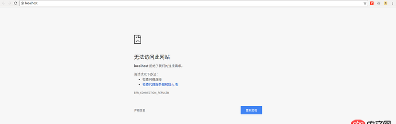 ubuntu16.04 - ubuntu 16.04 apache2 安裝成功，但是 dosen’t work!!!