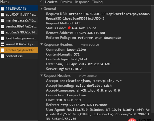 linux - 新手-----nginx怎么配置請求轉(zhuǎn)發(fā)？
