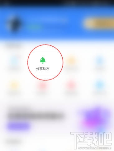 百度網(wǎng)盤熱門賬號(hào)怎么訂閱？