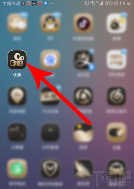 我和快手的2019怎么看？快手2019年度報告回顧入口