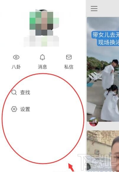 快手和快手極速版哪個好？快手極速版和快手的區(qū)別