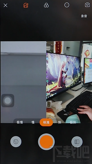 快手分屏視頻怎么制作？快手分屏視頻制作方法