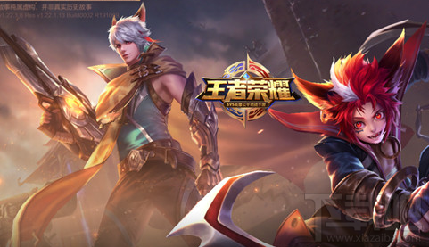 QQ空間怎么查看王者榮耀段位？QQ空間查看王者榮耀段位方法