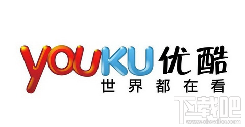 優(yōu)酷怎么解綁手機號？優(yōu)酷解綁手機號方法教程