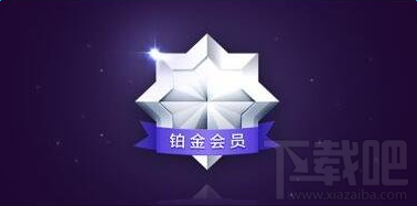 支付寶快速增加積分的辦法？積分高好處多多哦