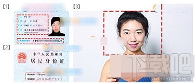 聯(lián)通優(yōu)酷大酷卡/小酷卡開通激活方法