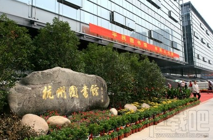 支付寶線上借書(shū)方法步驟?