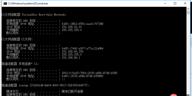 ruby - windows下用vagrant配置了虛擬環(huán)境，windows下ping得通，但是不能在瀏覽器中打開