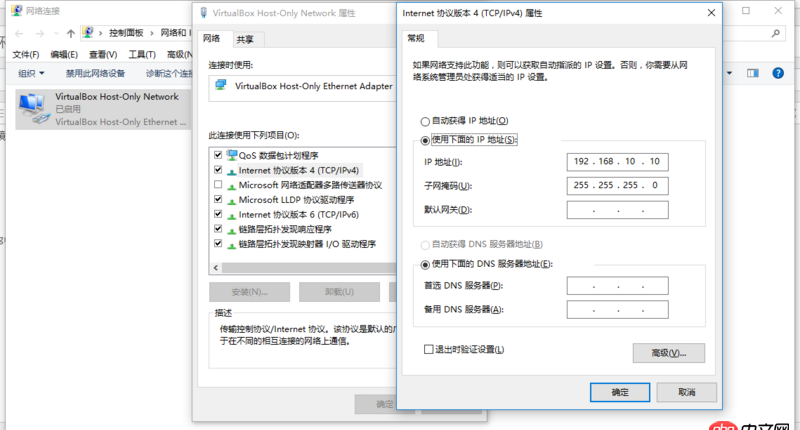 ruby - windows下用vagrant配置了虛擬環(huán)境，windows下ping得通，但是不能在瀏覽器中打開