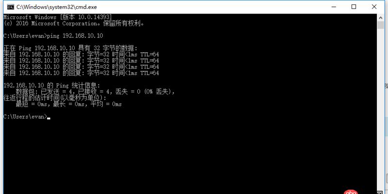 ruby - windows下用vagrant配置了虛擬環(huán)境，windows下ping得通，但是不能在瀏覽器中打開