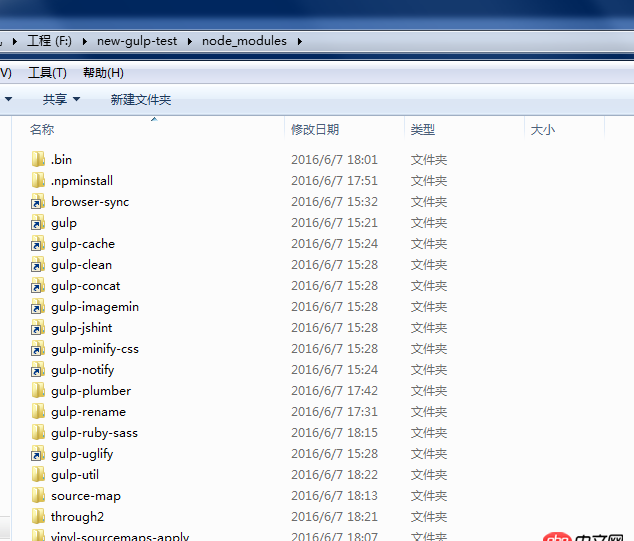 gulp的gulp-ruby-sass插件啟動(dòng)不了報(bào)錯(cuò)！