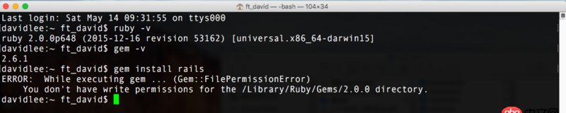 ruby-on-rails - 在安裝RubyOnRails的時(shí)候出現(xiàn)問題