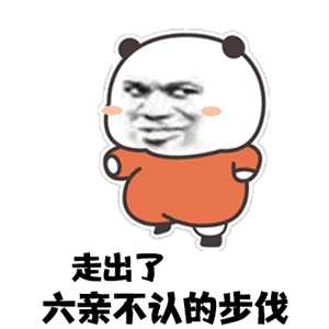 MySQL 數(shù)據(jù)庫 like 語句通配符模糊查詢小結(jié)