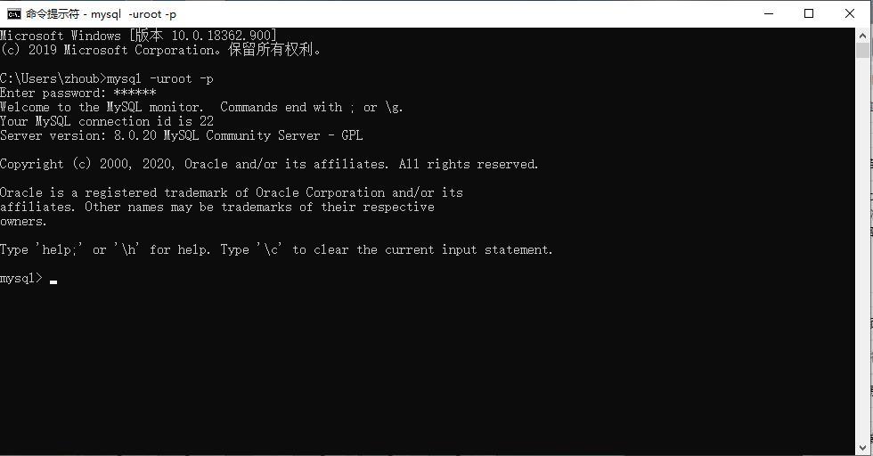 mysql不是內(nèi)部命令的錯(cuò)誤解決方案