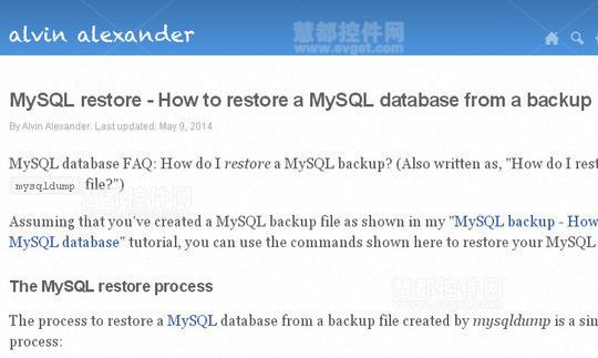 10個(gè)教程教你輕松備份MySQL數(shù)據(jù)庫