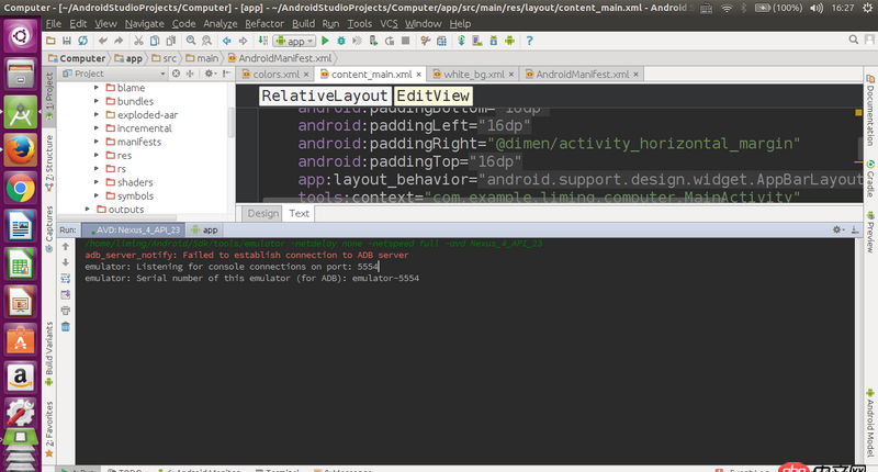 linux - Ubuntu用android-studio啟動emulator時顯示adb_server_notify？