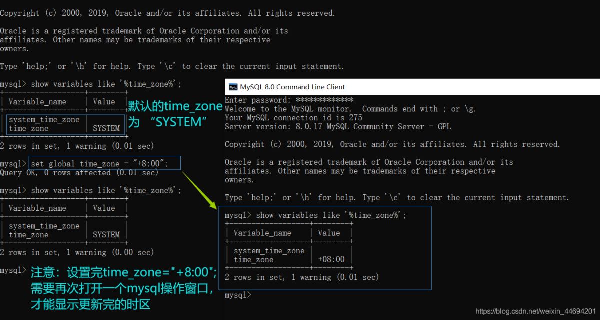IDEA連接MySQL提示serverTimezone的問(wèn)題及解決方法