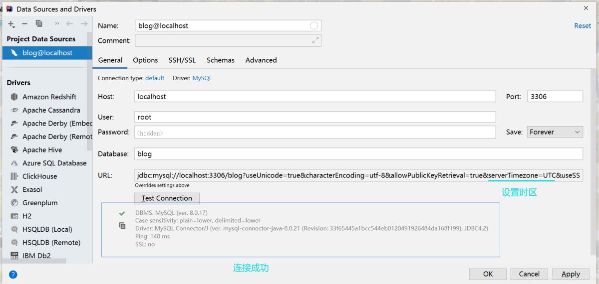 IDEA連接MySQL提示serverTimezone的問(wèn)題及解決方法