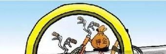 共享單車企業把用戶的押金放到哪兒了？