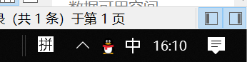 mybatis-plus的自動(dòng)填充時(shí)間的問題(添加到數(shù)據(jù)庫的時(shí)間比當(dāng)前時(shí)間多4個(gè)小時(shí))
