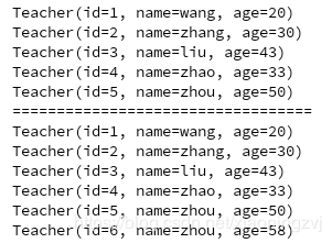 MyBatis-plus+達(dá)夢(mèng)數(shù)據(jù)庫實(shí)現(xiàn)自動(dòng)生成代碼的示例