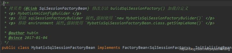 引入mybatis-plus報(bào) Invalid bound statement錯(cuò)誤問題的解決方法