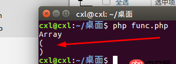 ubuntu - pcntl 子進(jìn)程引用并修改父進(jìn)程數(shù)據(jù)的問題？？