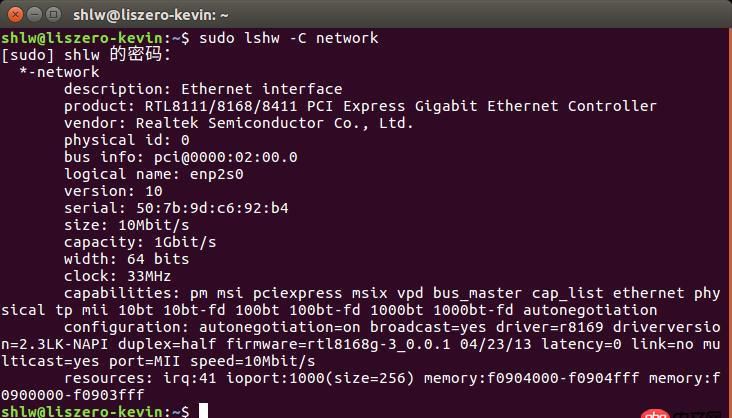 wifi - Ubuntu16.04，經(jīng)常開機(jī)無線網(wǎng)消失。