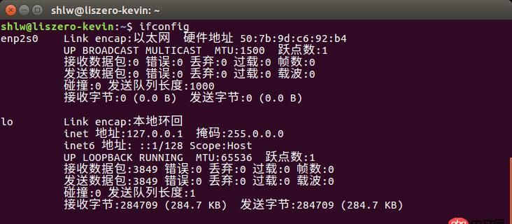 wifi - Ubuntu16.04，經(jīng)常開機(jī)無線網(wǎng)消失。