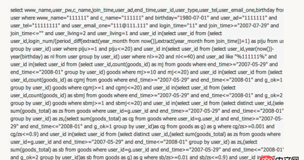 Redis 如何實現(xiàn)簡單的聯(lián)合查詢