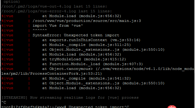 node.js - 如何解決阿里云上nodejs不支持import，項(xiàng)目npm run build后報(bào)Unexpected token import