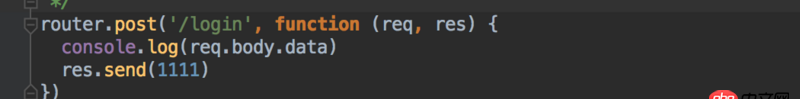node.js - express請(qǐng)求跨域問(wèn)題, 請(qǐng)求接口就是不行