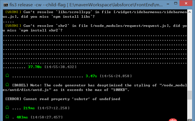 node.js - 我用react-redux寫的項目，在控制臺release -cw的時候顯示錯誤了，但是還是能繼續執行(更新了)