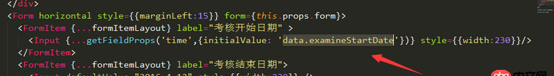 node.js - antdesign的Input控件加了初始化值，網(wǎng)站控制臺(tái)暴警告，什么原因？