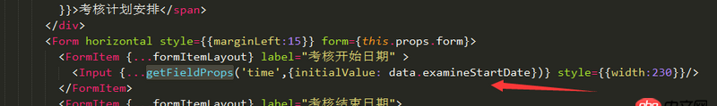 node.js - antdesign的Input控件加了初始化值，網(wǎng)站控制臺(tái)暴警告，什么原因？