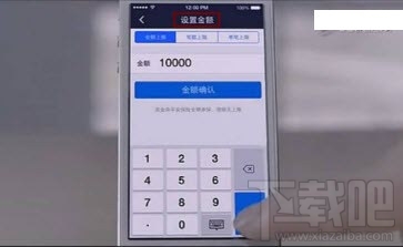 支付寶空付是什么？支付寶空付在哪里？