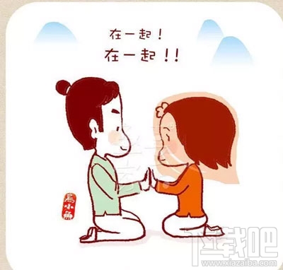 微信情人節(jié)表情雨怎么下？2017年情人節(jié)微信表情雨口令匯總