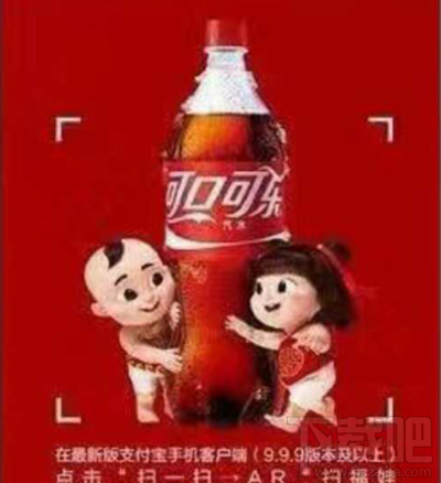 支付寶愛(ài)國(guó)福掃不到怎么回事？支付寶愛(ài)國(guó)福掃不到解決方法