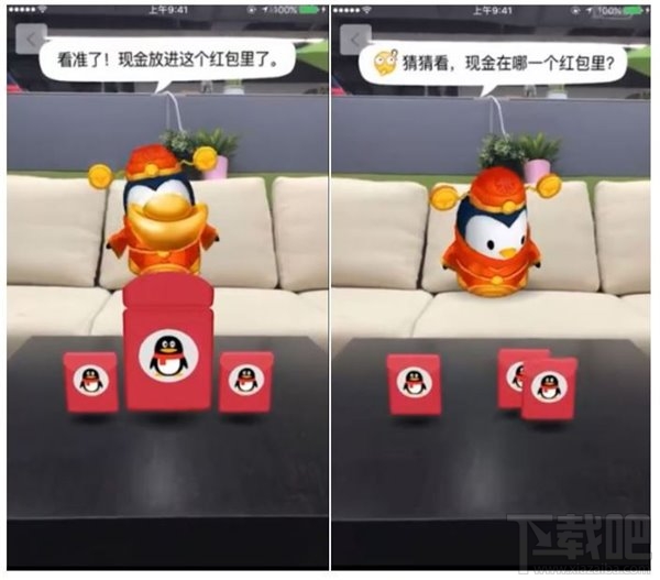 2017支付寶怎么玩？春節(jié)qq紅包怎么玩？2017春節(jié)紅包攻略