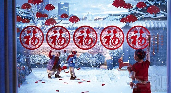 2017支付寶怎么玩？春節(jié)qq紅包怎么玩？2017春節(jié)紅包攻略