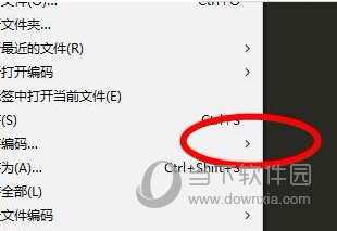 Sublime如何選擇編碼方式？亂碼解決方法說(shuō)明