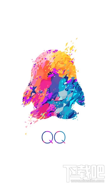 怎么設(shè)置手機qq背景 手機qq設(shè)置聊天背景在哪