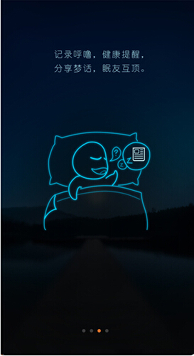 蝸牛睡眠怎樣添加設置催眠曲？設置方法介紹