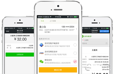 大麥網(wǎng)如何退票?大麥網(wǎng)退票方法介紹