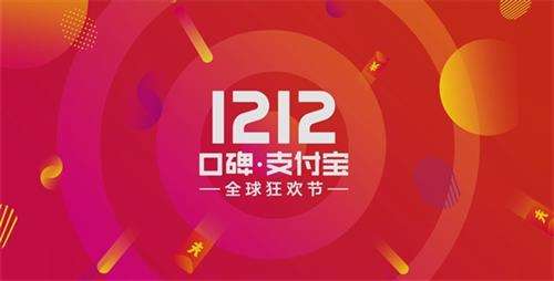 口碑如何幫好友砍價(jià) 砍價(jià)規(guī)則介紹