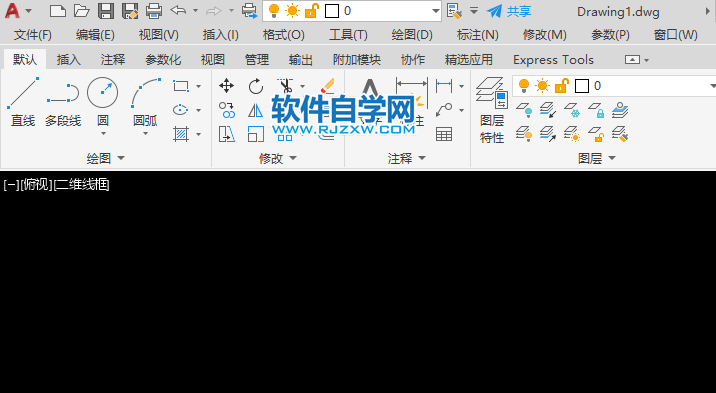 cad怎么畫(huà)實(shí)心圓