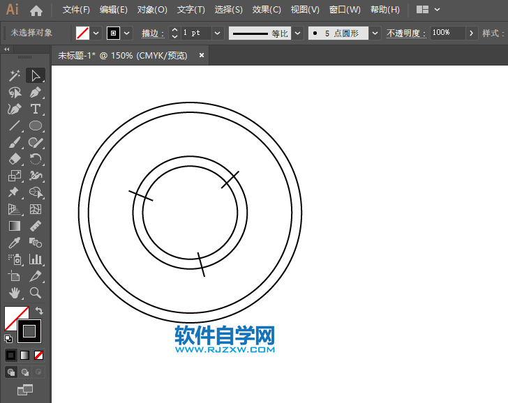 ai怎么畫環(huán)島行駛圖標(biāo)