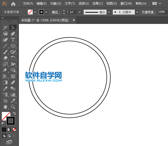 ai怎么畫環(huán)島行駛圖標(biāo)